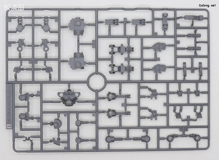 HG高达水星的魔女拼装模型 HG 网络限定版 异灵高达 帕梅特刻痕・5 - 图片